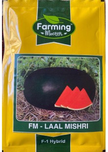 Lal Mishri Wateatermelon Seed